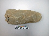 藏品(大型舌刃打製石斧)的圖片